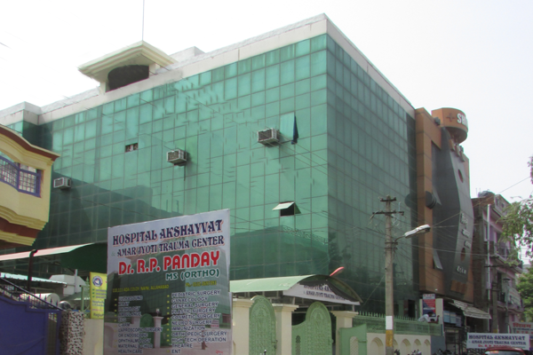 HOSPITAL AKSHAYVAT